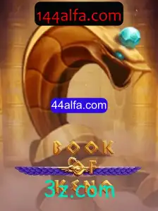 Descubra o Fascinante Mundo de BookOfKeno: Regras e Estratégias