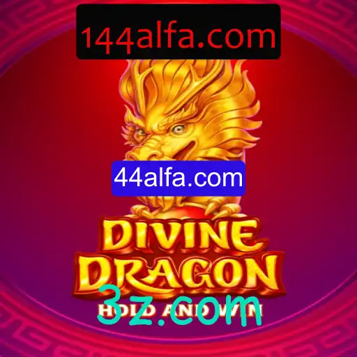 Explorando o Universo de DivineDragon e Sua Relação com 44alfa.com