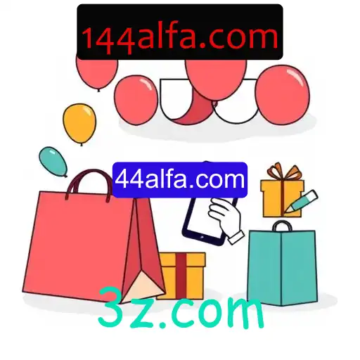 Ofertas exclusivas
