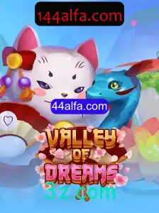 ValleyofDreams: Aventura e Estratégia no Mundo Virtual